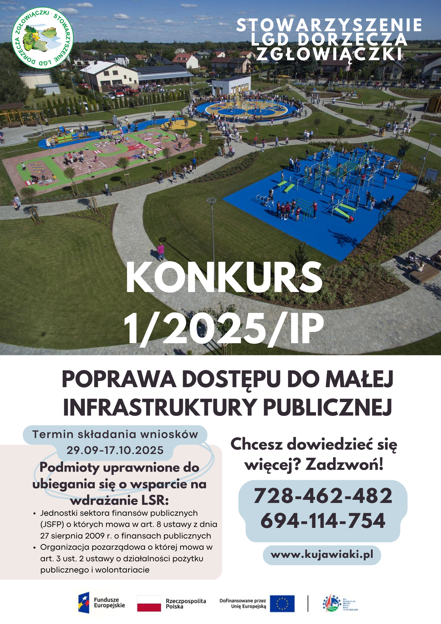Plakat_Konkurs_Infrastruktura.png