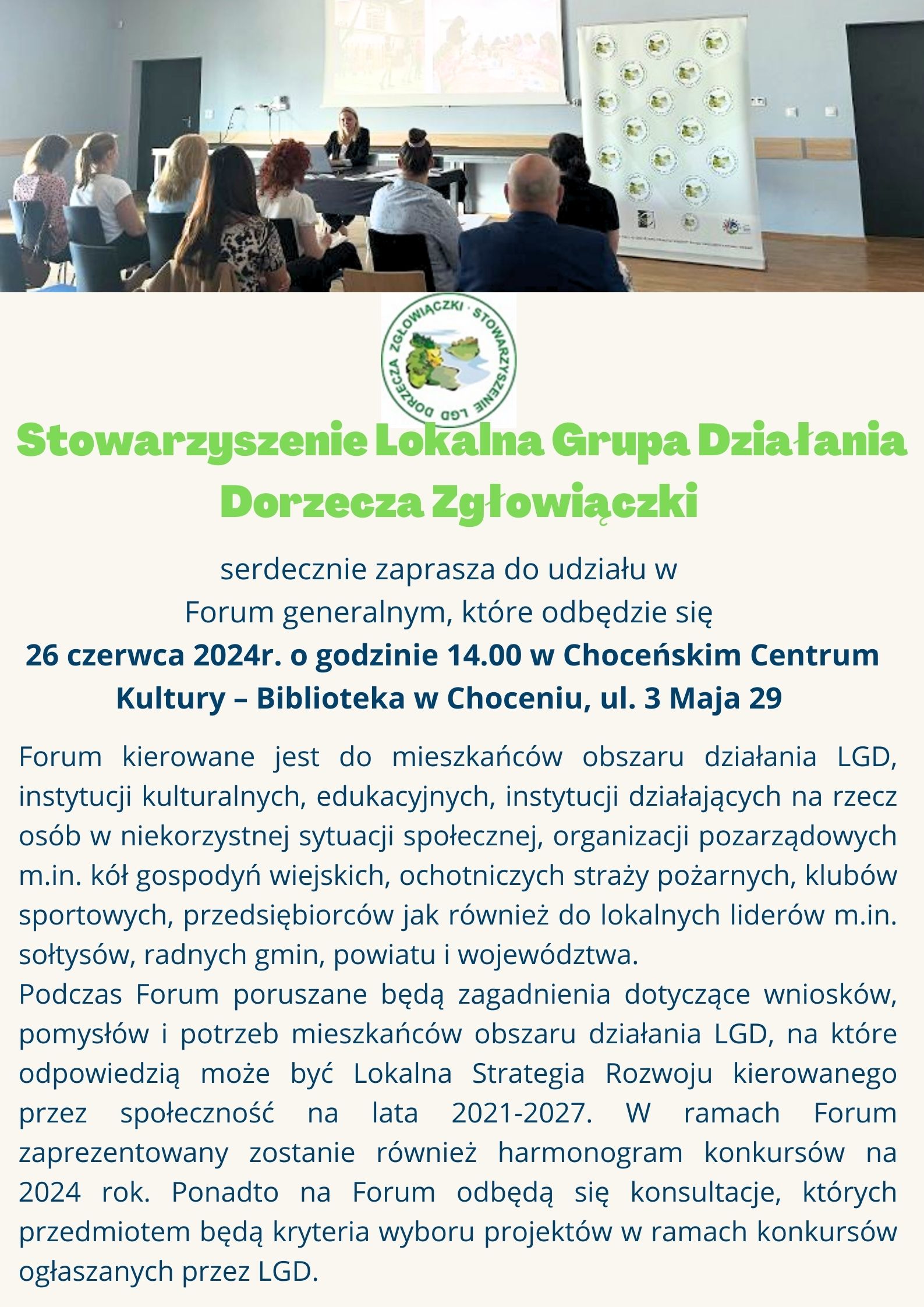 Zaproszenie_Forum.jpg